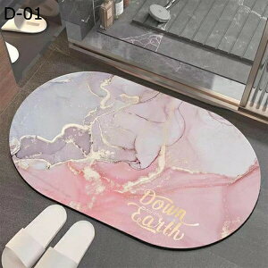 @}bg ]y \tg z 傫TCY _炩 唻 ؂ 􂦂 ᔽ ~ z ėp I[V[Y^Cv k   CeA oX[ Lb`