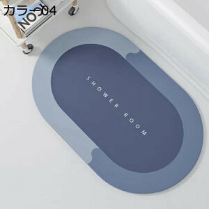 �t�b�g�}�b�g �]���y �\�t�g�^�C�v �z������ �傫�� �_�炩�� �唻 ���؂� �􂦂� �ᔽ�� ����~�� �z�� �ėp �l�G�ʗp �k���� ������� ���� �C���e���A �o�X���[�� �䏊 �o�X�}�b�g ����