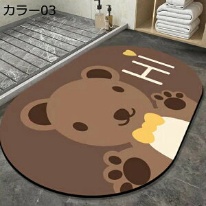 ]yoX}bg ؂}bg _炩 \tg^Cv C}bg 嗝Ε ` O[ 傫TCY  ؂ uԋz ~ߕt ėp AXxXgȂ  y Ȃ R