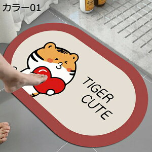 ]yoX}bg ؂}bg _炩 \tg^Cv C}bg 唻  g bh 傫TCY  ؂ z ~ߕt ėp AXxXgȂ  y Ȃ R 