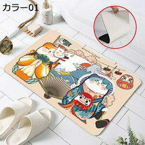 ]yoX}bg ؂}bg _炩 \tg^Cv C}bg 傫TCY  ؂ uԋz ~ߕt ` AXxXgȂ  y Ȃ R hL  K [