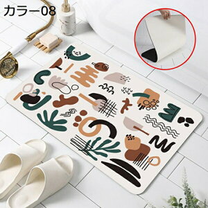 ]yoX}bg ؂}bg _炩 \tg^Cv C}bg 傫TCY  ؂ uԋz ~ߕt ` AXxXgȂ  y Ȃ R hL  K [