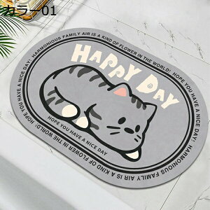 ]yoX}bg ؂}bg _炩 \tg^Cv C}bg  唻 L O[ 傫TCY  ؂ z ~ߕt ėp AXxXgȂ  y Ȃ R 