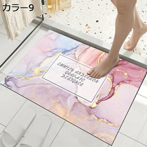 ]yoX}bg ؂}bg _炩 \tg^Cv 嗝Ε C}bg 傫TCY  ؂ uԋz ~ߕt ėp AXxXgȂ  y Ȃ R hL  