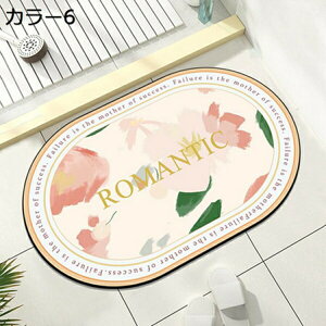 ]y}bg oX}bg \tg ԕ 傫TCY t߂ GKg ` z ؂ _炩  ~ߕt AXxXgȂ Ȃ y   R L K [ɕ֗ 