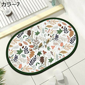 ]y}bg oX}bg \tg ԕ 傫TCY t߂ GKg ` z ؂ _炩  ~ߕt AXxXgȂ Ȃ y   R L K [ɕ֗ 