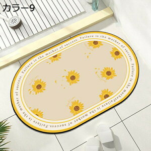 ]y}bg oX}bg \tg ԕ 傫TCY t߂ GKg ` z ؂ _炩  ~ߕt AXxXgȂ Ȃ y   R L K [ɕ֗ 