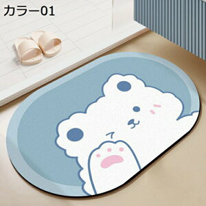 ]y}bg oX}bg \tg^Cv    u[ 傫 uԋz ؂ _炩  ~ߕt AXxXgȂ Ȃ y   R L K [ɕ֗ 