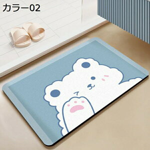 ]y}bg oX}bg \tg^Cv    u[ 傫 uԋz ؂ _炩  ~ߕt AXxXgȂ Ȃ y   R L K [ɕ֗ 