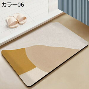 ]y}bg oX}bg \tg^Cv    u[ 傫 uԋz ؂ _炩  ~ߕt AXxXgȂ Ȃ y   R L K [ɕ֗ 