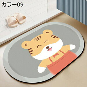 ]y}bg oX}bg \tg^Cv    u[ 傫 uԋz ؂ _炩  ~ߕt AXxXgȂ Ȃ y   R L K [ɕ֗ 