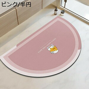 tbg}bg ]y \tg z 傫TCY _炩   ~ ؂  􂦂 ᔽ z ėp lGʗp _  CeA oX[ Lb` oX}