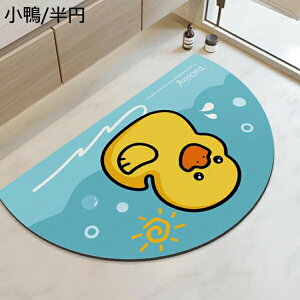 tbg}bg ]y \tg z 傫TCY _炩   ~ ؂  􂦂 ᔽ z ėp lGʗp _  CeA oX[ Lb` oX}