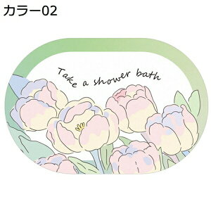 ]yoX}bg ؂}bg _炩 \tg^Cv ԕ 唻 t߂ C}bg 傫TCY  ؂ uԋz ~ߕt ėp AXxXgȂ  y Ȃ R hL