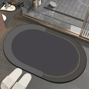 @}bg ]y \tg z n 傫 _炩 u[ ؂ 􂦂 ᔽ ~ z ėp I[V[Y^Cv _   CeA  䏊 oX}