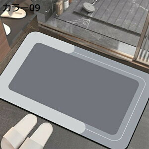 @}bg ]y \tg z n 傫 _炩 u[ ؂ 􂦂 ᔽ ~ z ėp I[V[Y^Cv _   CeA  䏊 oX}