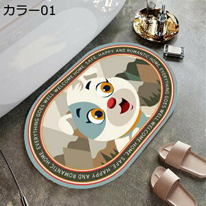 tbg}bg ]y \tg^Cv z  唻 傫TCY _炩 ` ؂ 􂦂 ᔽ ~ z ėp I[V[Y^Cv _   Ce