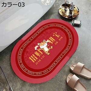 tbg}bg ]y \tg^Cv z  唻 傫TCY _炩 ` ؂ 􂦂 ᔽ ~ z ėp I[V[Y^Cv _   Ce