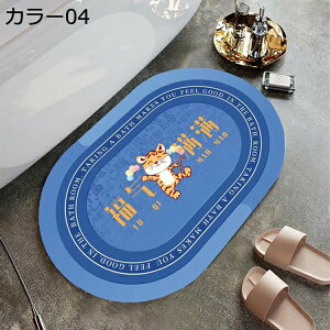 tbg}bg ]y \tg^Cv z  唻 傫TCY _炩 ` ؂ 􂦂 ᔽ ~ z ėp I[V[Y^Cv _   Ce