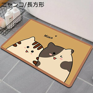 ]yoX}bg ؂}bg _炩 \tg C}bg  唻 Č u[ 傫TCY  ؂ uԋz ~ߕt ėp AXxXgȂ  y Ȃ R 