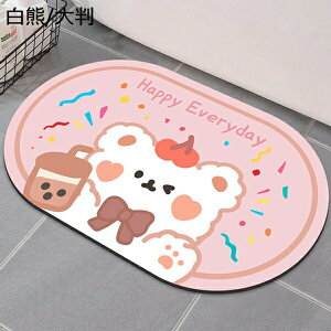 ]yoX}bg ؂}bg _炩 \tg C}bg  唻 Č u[ 傫TCY  ؂ uԋz ~ߕt ėp AXxXgȂ  y Ȃ R 