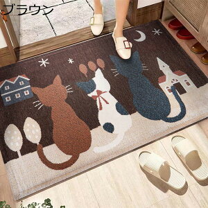 փ}bg   փ}bg O DƂ ~ փ}bg L z 􂦂 ϖՐ hA}bg Ng h_jH 񂩂܂ }bg ƒp DƂ}bg X