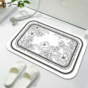 ]yoX}bg ؂}bg _炩 \tg C}bg 唻 傫  ؂ z ~ߕt ėp AXxXgȂ  y Ȃ R hL  K [ɕ֗ ėp ~