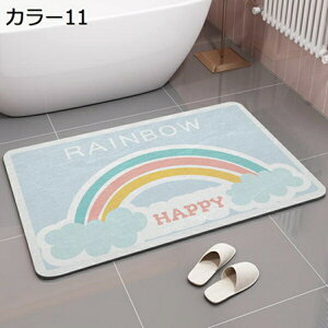 ]yoX}bg ؂}bg _炩 \tg C}bg p_ O[   傫TCY  ؂ uԋz ~ߕt ėp AXxXgȂ  y Ȃ R 