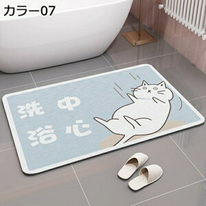 ]yoX}bg ؂}bg _炩 \tg C}bg p_ O[   傫TCY  ؂ uԋz ~ߕt ėp AXxXgȂ  y Ȃ R 