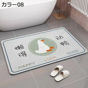 ]yoX}bg ؂}bg _炩 \tg C}bg p_ O[   傫TCY  ؂ uԋz ~ߕt ėp AXxXgȂ  y Ȃ R 