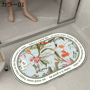 ]yoX}bg ؂}bg _炩 \tg ԕ 唻 C}bg 傫  ؂ z ~ߕt ėp ؂₩ AXxXgȂ  y Ȃ R hL  K [