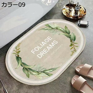 ]yoX}bg ؂}bg _炩 \tg ԕ 唻 C}bg 傫  ؂ z ~ߕt ėp ؂₩ AXxXgȂ  y Ȃ R hL  K [