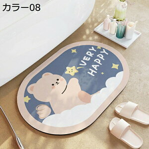 oX}bg ؂}bg ]y z  傫TCY _炩 ` tbg}bg \tg ؂ 􂦂 ᔽ ~ z ėp ~p lGʗp _   C