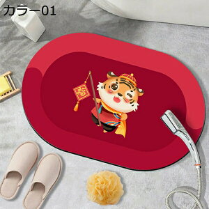 tbg}bg ]y \tg 唻 z 傫 _炩  ؂ 􂦂 ᔽ ~ z ėp I[V[Y^Cv k   CeA  䏊 oX}bg 