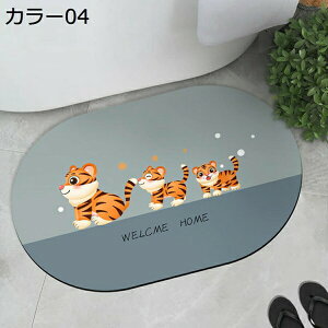 tbg}bg ]y \tg 唻 z 傫 _炩  ؂ 􂦂 ᔽ ~ z ėp I[V[Y^Cv k   CeA  䏊 oX}bg 