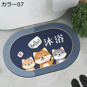 tbg}bg ]y \tg 唻 z 傫 _炩  ؂ 􂦂 ᔽ ~ z ėp I[V[Y^Cv k   CeA  䏊 oX}bg 