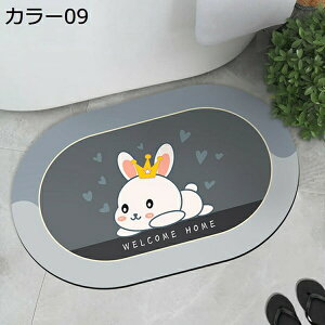 tbg}bg ]y \tg 唻 z 傫 _炩  ؂ 􂦂 ᔽ ~ z ėp I[V[Y^Cv k   CeA  䏊 oX}bg 