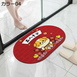 oX}bg ؂}bg ]y z 傫 _炩 唻 @}bg \tg^Cv ؂ 􂦂 ᔽ ~ z ėp ~p I[V[Y^Cv k   