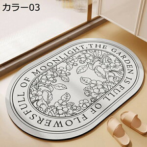 ]y}bg oX}bg \tg ԕ ~ 傫TCY z ؂ _炩  ~ߕt AXxXgȂ Ȃ y  L R  K ʏ  P [ɕ֗ 