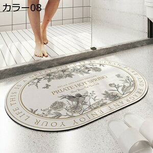 ]y}bg oX}bg \tg ԕ ~ 傫TCY z ؂ _炩  ~ߕt AXxXgȂ Ȃ y  L R  K ʏ  P [ɕ֗ 