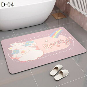 珪藻土バスマット 水切りマット 柔らかい ソフト お風呂マット 大きいサイズ 速乾 水切り 瞬間吸水 滑り止め付き 長方形 アスベストなし 薄い 軽い 割れない 抗菌 除臭 調湿 快適 収納に便利