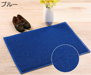 Oփ}bg DƂ}bg hA}bg welcome 80*120cm }bg 􂦂  O X u[ ƒp ~ J  EFJ}bg ϖՐ  ItBXpi Xܗpi  ʏ 