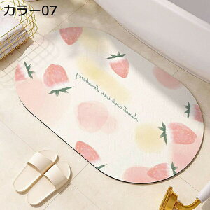 oX}bg ؂}bg ]y z ԕ 傫 _炩 ~ @}bg \tg^Cv ؂ 􂦂 ᔽ ~ z ėp ~p lGʗp k   CeA 