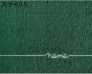 փ}bg o[}bg O 120*120cm  GgX}bg hA}bg welcome X^C EFJ PVC k C DƂ O n 킢 փo[}bg  x_ E