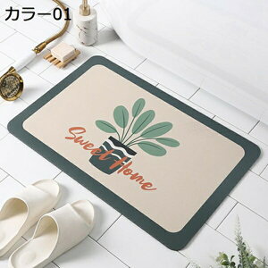 ]y}bg oX}bg \tg z ؂ _炩 R 傫TCY `  ~ߕt AXxXgȂ Ȃ y   R L K [ɕ֗  ʏ P