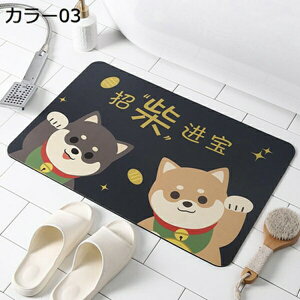 ]y}bg oX}bg \tg z ؂ _炩 `    傫TCY `  ~ߕt AXxXgȂ Ȃ y   R L K [ɕ֗