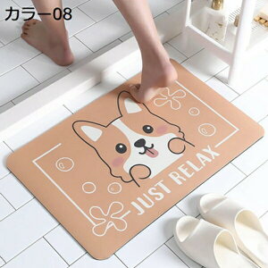 ]y}bg oX}bg \tg z ؂ _炩 `    傫TCY `  ~ߕt AXxXgȂ Ȃ y   R L K [ɕ֗