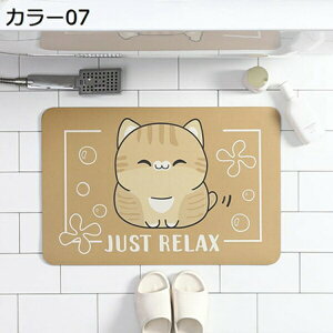 ]y}bg oX}bg \tg z ؂ _炩 `    傫TCY `  ~ߕt AXxXgȂ Ȃ y   R L K [ɕ֗