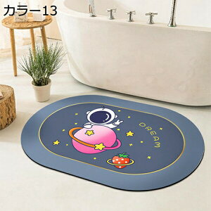 ]y}bg oX}bg \tg^Cv 唻 ~ߕt ؂ z _炩  AXxXgȂ 傫TCY Ȃ y   R L K [ɕ֗  ʏ P 