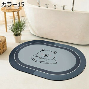 ]y}bg oX}bg \tg^Cv 唻 ~ߕt ؂ z _炩  AXxXgȂ 傫TCY Ȃ y   R L K [ɕ֗  ʏ P 